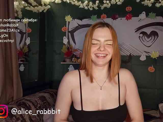 AliceRabbit