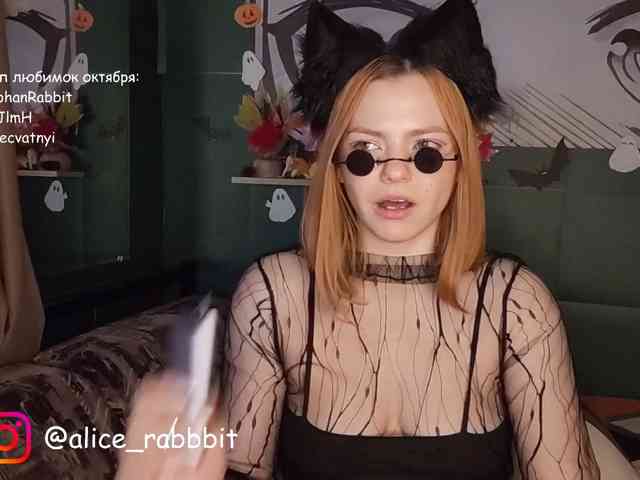 AliceRabbit