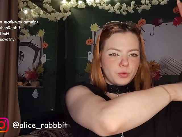 AliceRabbit