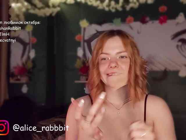 AliceRabbit