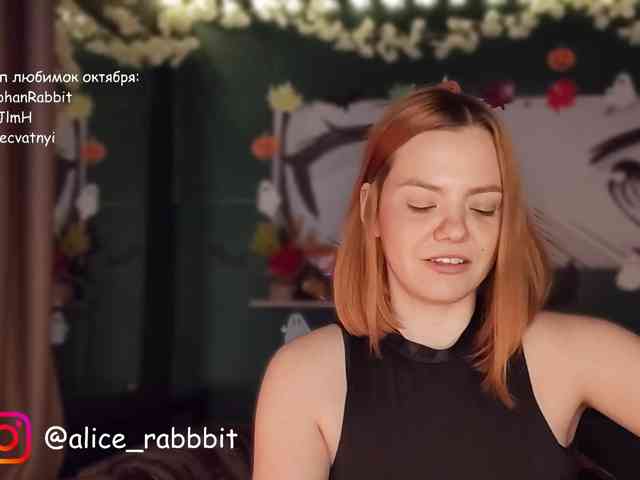 AliceRabbit