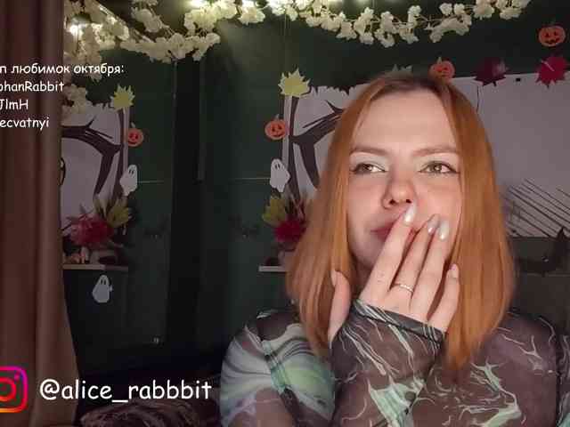 AliceRabbit