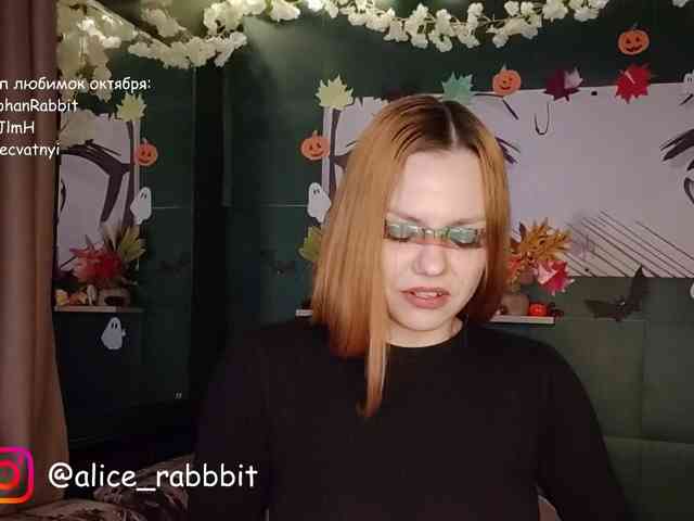 AliceRabbit