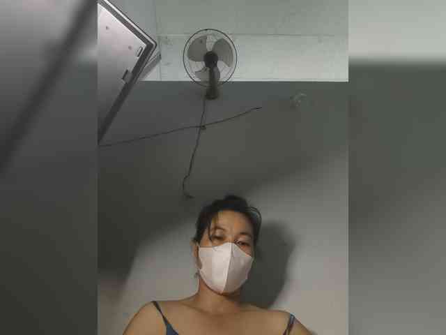 Jangji webcam