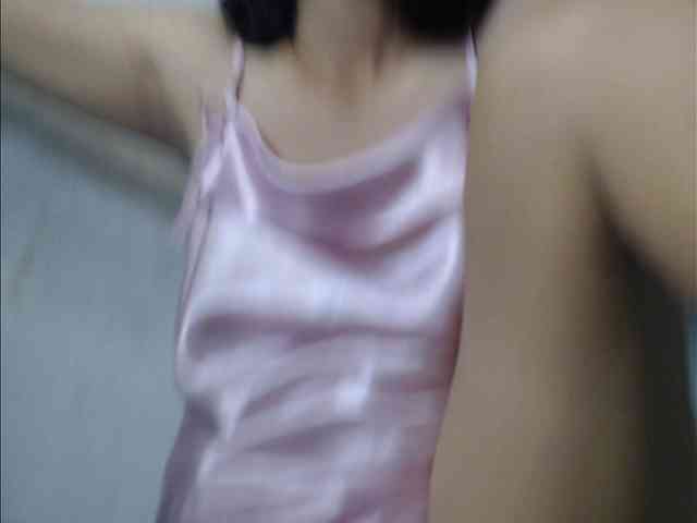 Jangji webcam