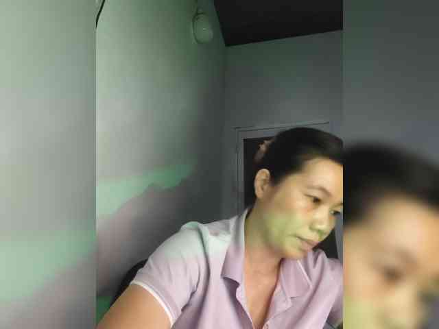 Jangji webcam
