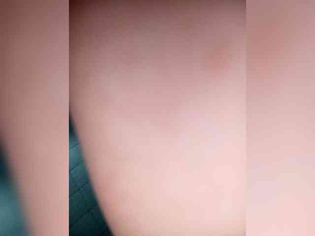 Jangji webcam