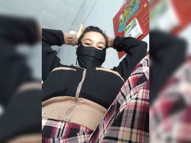 Jangji webcam