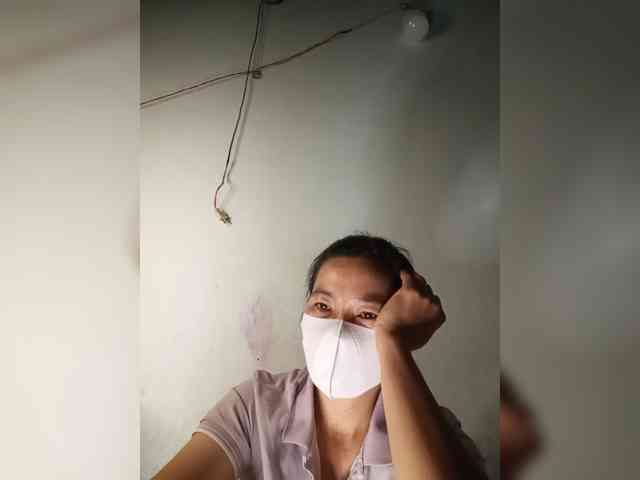 Jangji webcam