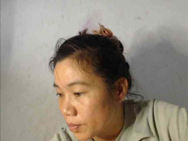 Jangji
