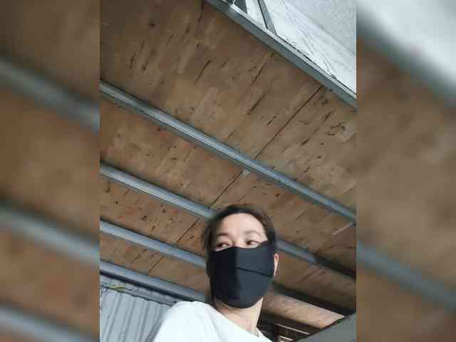Jangji webcam
