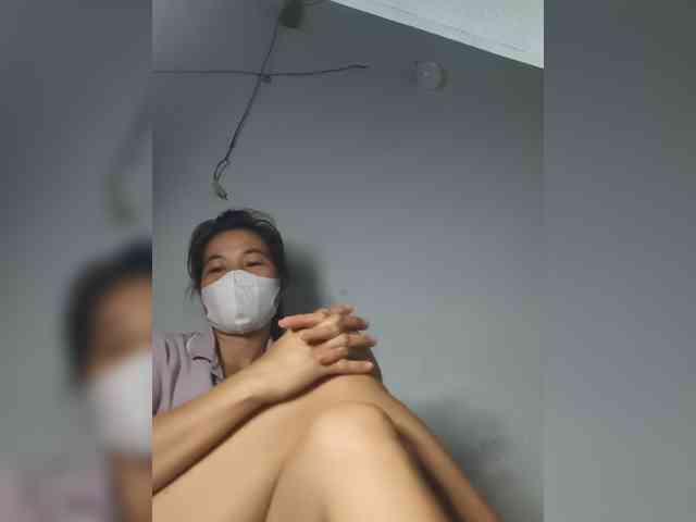 Jangji webcam