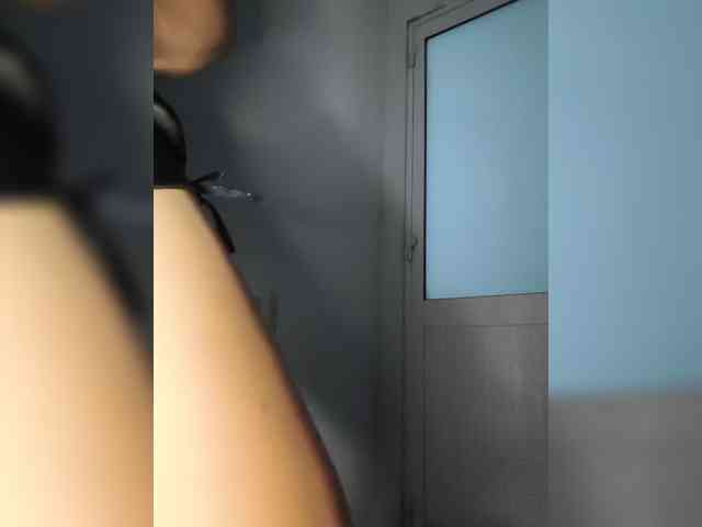 Jangji webcam