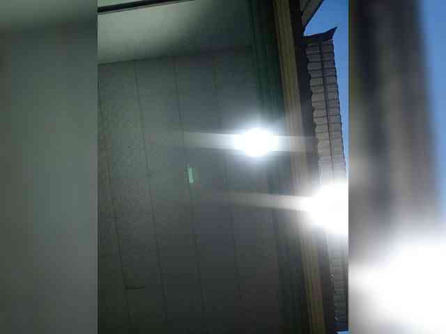 Jangji webcam
