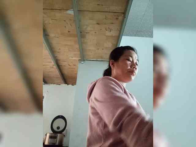 Jangji webcam