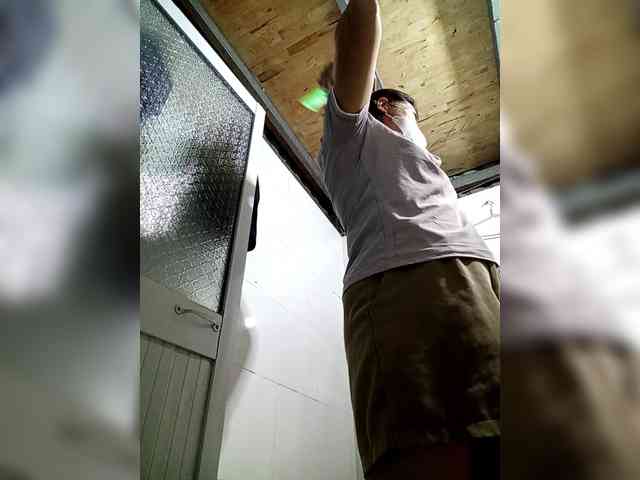 Jangji webcam