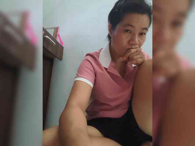 Jangji webcam