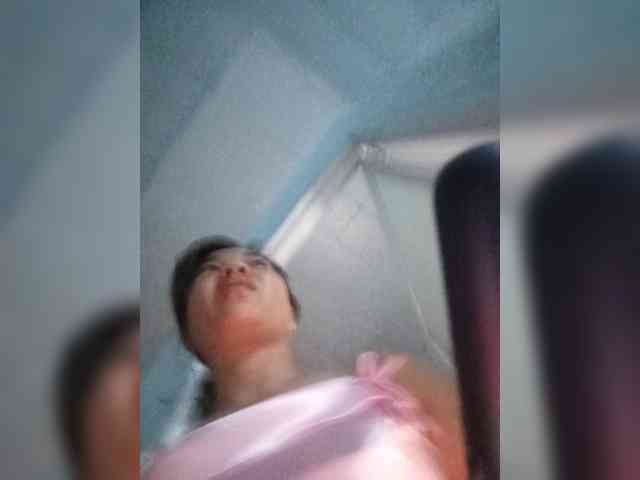 Jangji webcam