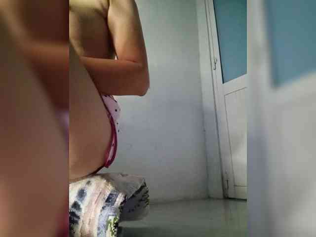 Jangji webcam