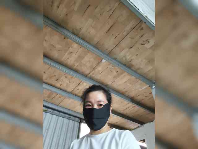 Jangji webcam