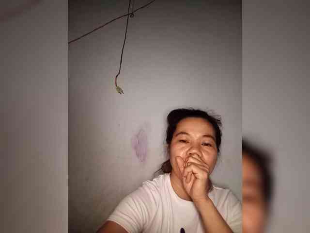 Jangji webcam