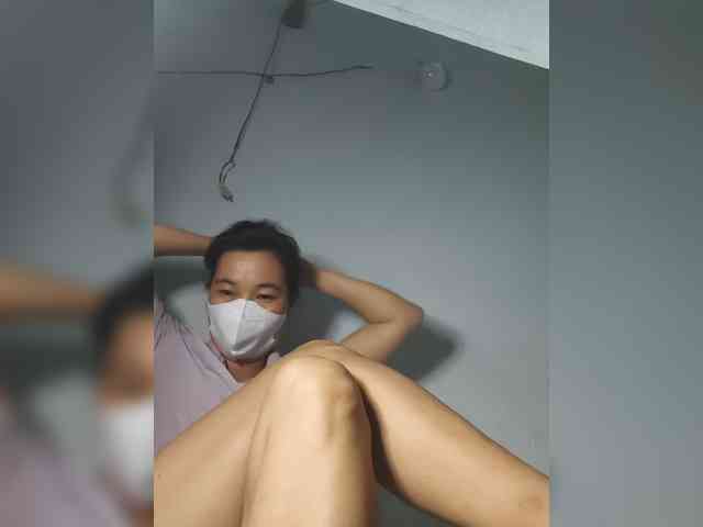 Jangji webcam