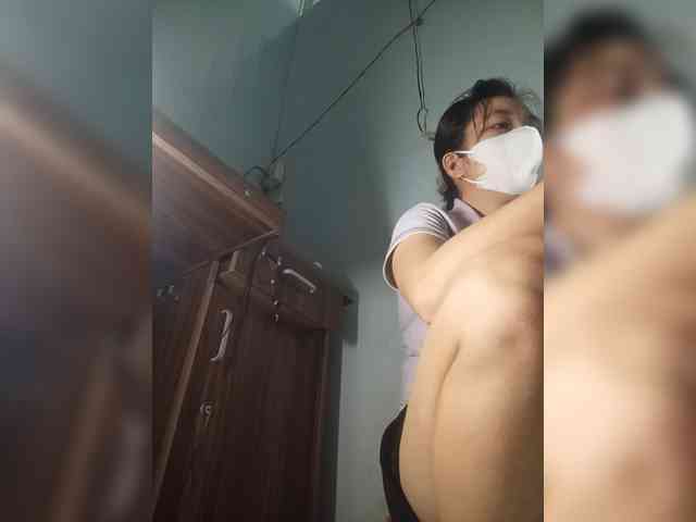 Jangji webcam