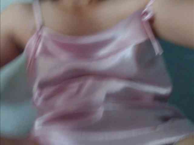 Jangji webcam