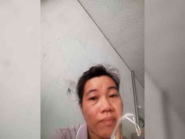 Jangji webcam