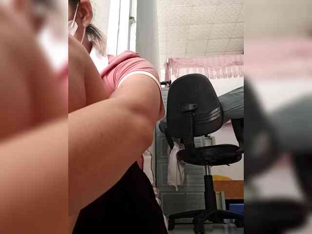 Jangji webcam