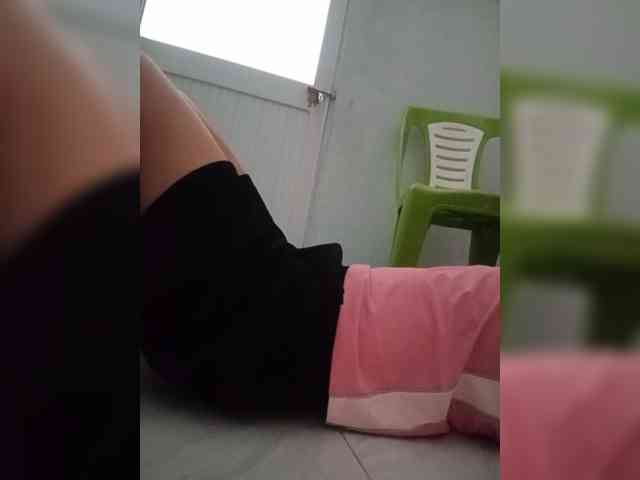Jangji webcam