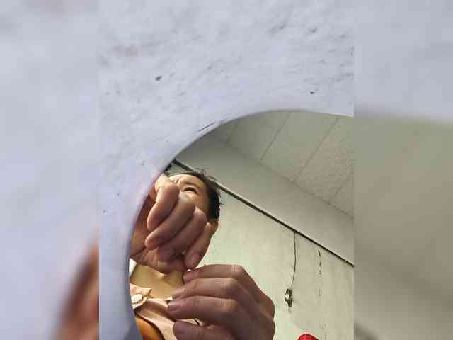 Jangji webcam
