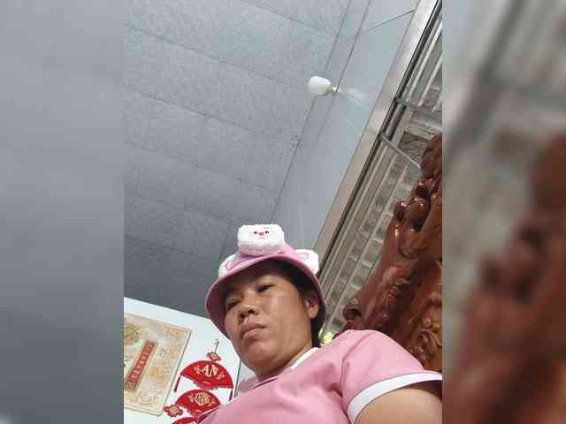 Jangji webcam