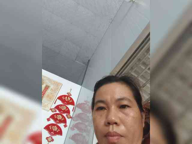 Jangji webcam