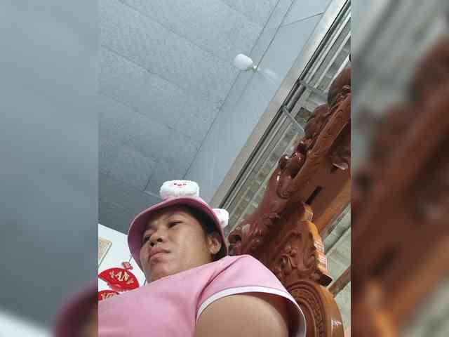 Jangji webcam