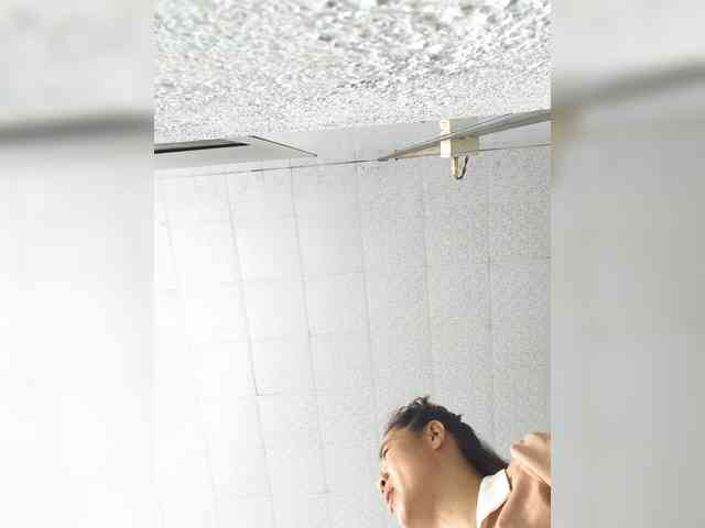 Jangji webcam