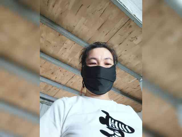 Jangji webcam