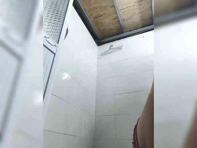 Jangji webcam