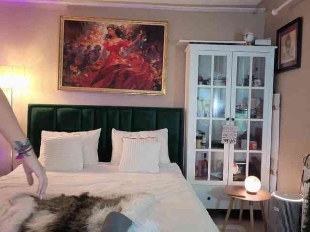 Joanneshyshy Live Webcam on BongaCams