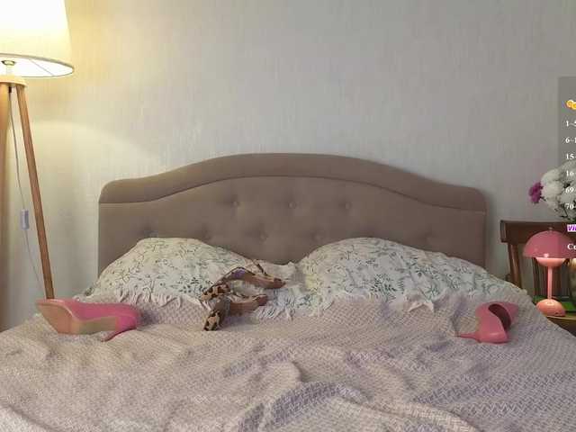 tashamiu's BongaCams show and profile