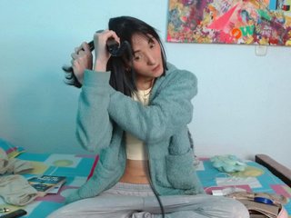 sakuraskinny
