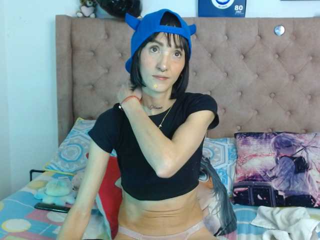 sakuraskinny