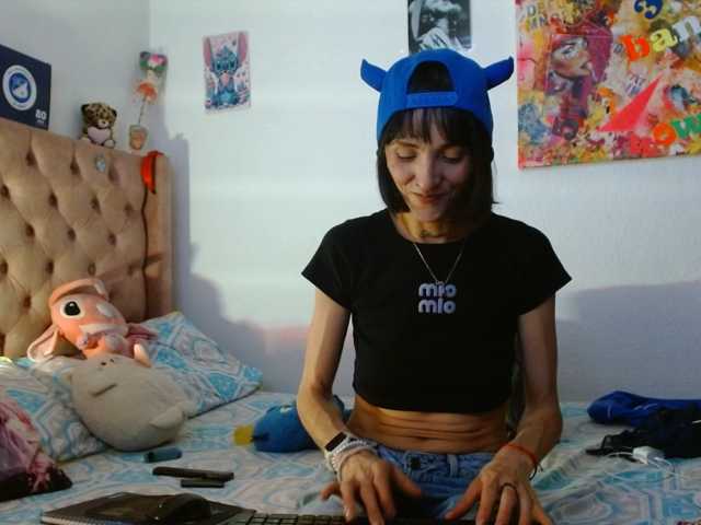 sakuraskinny