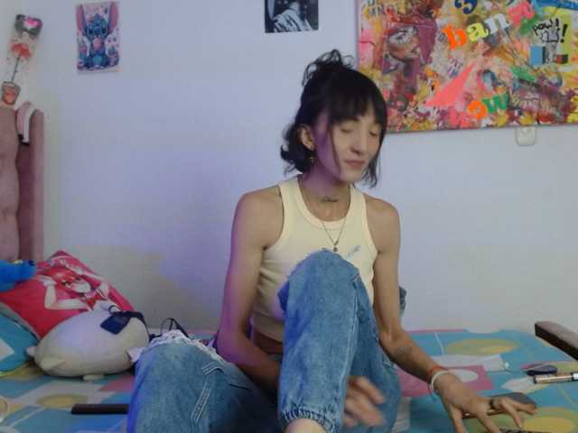 sakuraskinny
