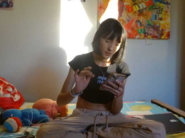 sakuraskinny