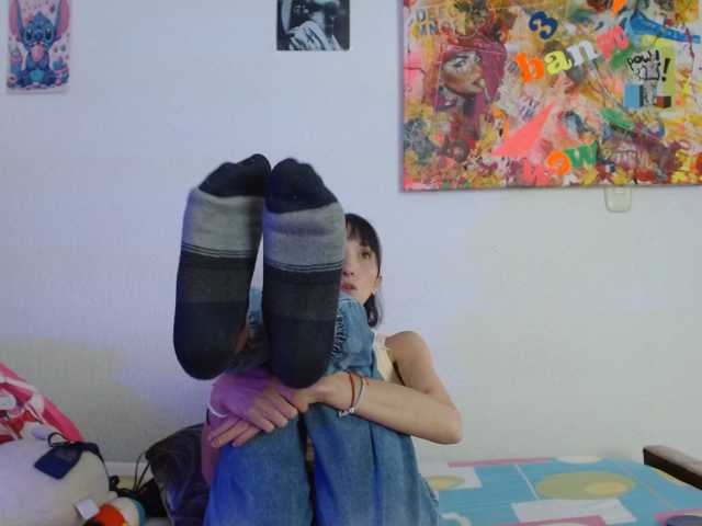 sakuraskinny webcam