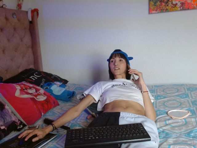 sakuraskinny