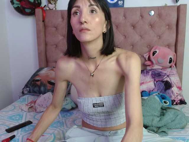 sakuraskinny