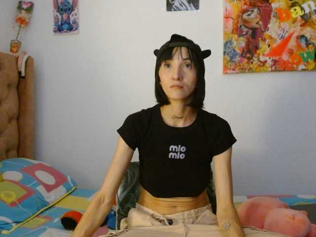 sakuraskinny