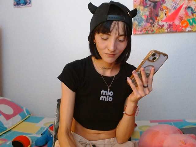 sakuraskinny